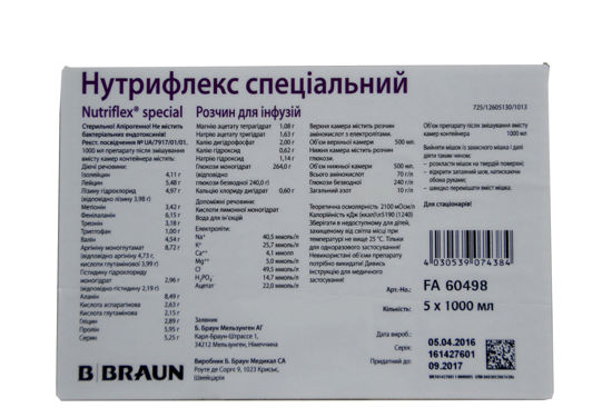 Нутріфлекс спеціальний розчин для інфузій мішок двокамерний 1000 мол №5
